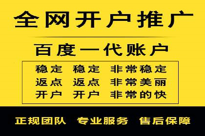 SEM营销推广的成功案例：如何实现品牌曝光